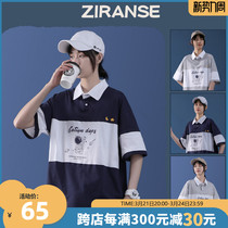 Days polo polo shirt short sleeve T-shirt female vintage lover dress 2022 new design sense small crowdsleeve blouse