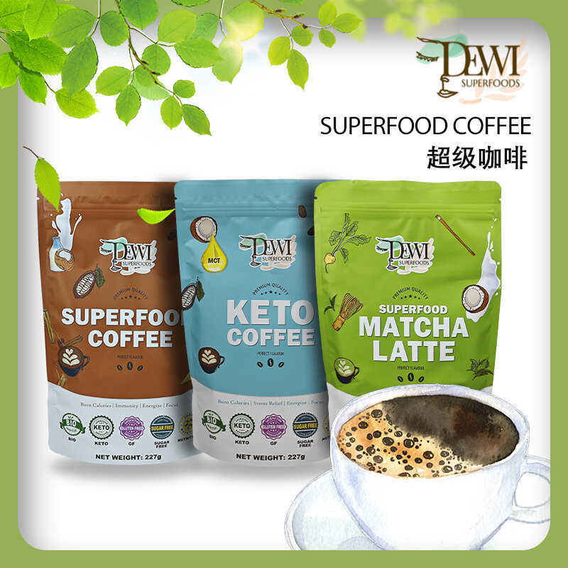Dewi Keto Coffee Bulletproof Coffee 0 Sugar Green Coffee Drink Matcha Latte Super Metabolism Coffee