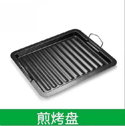 Outdoor non-stick frying and grilling dual-purpose plate 30*25cm stainless steel grill exclusive tool accessories Korean barbecue plate