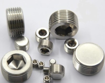 Hexagon socket cylinder head throat plug DIN908 plug 910 oil plug 906 flange outer hexagon 304 stainless steel G thread
