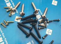 8 Grade 8 nickel plated black color zinc 304 black semi round head hexagon tapping screw M2M2 3M2 6M3M3 5M4M5