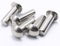304 stainless steel GB867 semi-round head solid rivet M2M2 5M3 pan head solid rivet factory direct pin