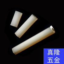 Double-pass nylon hexagonal column black plastic screw column insulated plastic support column M2M2 5M3M4 straight through white