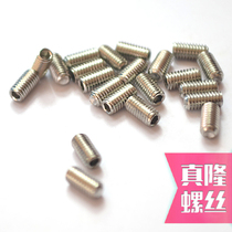 316 stainless steel DIN916 hexagon concave end set screw A4 top wire machine meter M3M4M5M6M8M12M16