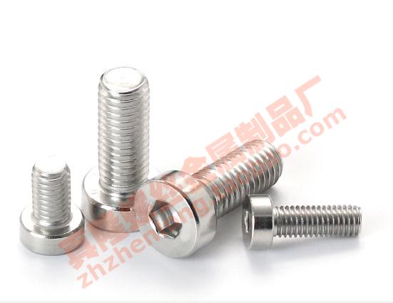 Do not roll 304 stainless steel short head thin head cup head screw DIN7984 inner hexagonal machine screw M3M4M5 spot