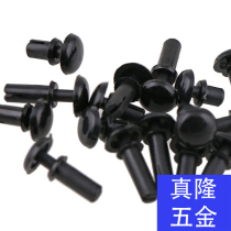 Black nylon rivet PA66 female rivet M2M2 6M3M3 5M4M5M6 plastic glue R-shaped white solid