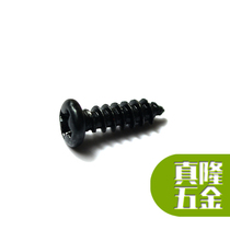 BK dumb black 304 stainless steel cross groove pan head self-tapping screw PA plating GB845 semi-round head self-tapping screw