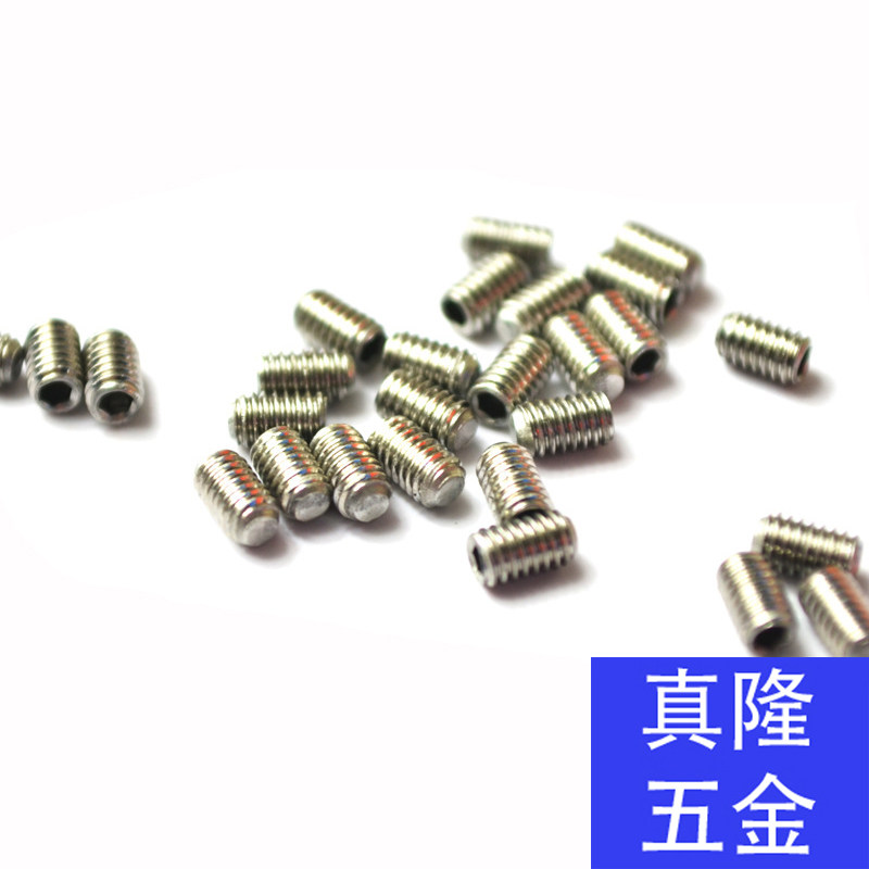 304 Stainless steel DIN913 Hexagon socket flat end set screw top wire M10M12M14M16 large machine meter headless
