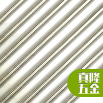 1 4 5 16 3 8 1 2 5 8 3 4 stainless steel 304 US imperial dental screw thread screw