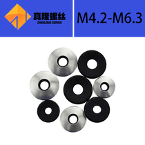 Non-slip washer drill tail gasket composite waterproof M4 24 8M5 5M6 3 nylon plastic 304 stainless steel EPDM