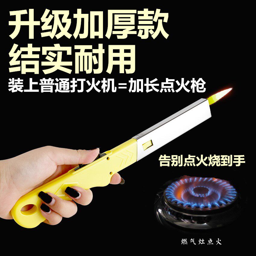 Ignitor Gas Cooker Home Kitchen Gas Ignition Gun lighter Long handle Ming Fire lengthened Lighter Stick