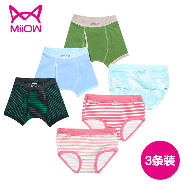 猫人 A类安全等级 中大童 纯棉四角内裤*3条装 天猫优惠券折后¥29包邮(¥59-30)男、女童110~170码多色可选 猫人 A类安全等级 中大童 纯棉四角内裤*3条装 天猫优惠券折后¥29包邮(¥59-30)男、女童110~170码多色可选