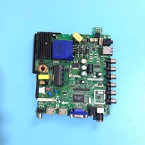 LCD TV motherboard TP VST59S PB716 PB813 P 890000 can be assembled za pai ji drive plate
