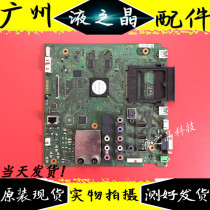 Original Sony KDL-46EX520-40EX520 motherboard 1-883-753-93 92 1-885-502-31