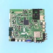 Original Loaded Innovative 55E750A motherboard 5800-A8A060-0P00 (TG) Screen LC550EUN (FE) (F1)