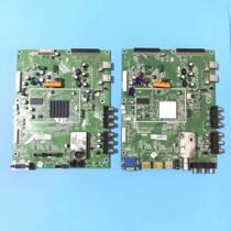 Original Skyworth 37 42 46 E60HR motherboard 5800-A8R800-0050 0030 0060 with screen optional