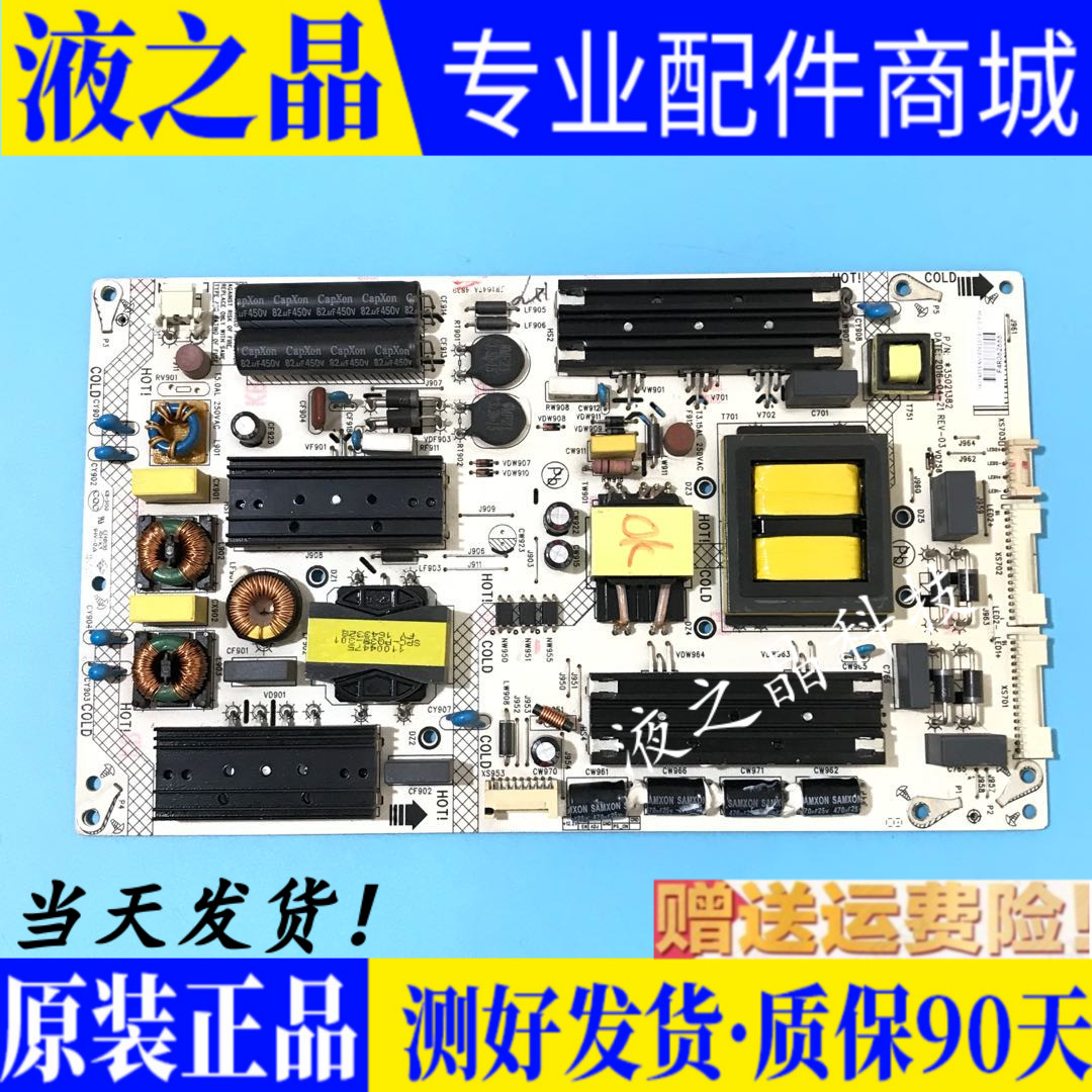 Original Kangja 55 65R6000U power board 34014839 34015441 34014323 35021382