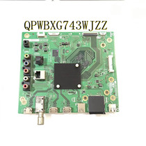 Original dress Sharp LCD-50SU460A 50TX55A 50TX55A QPWBXG743WJZZ QPWBXG743WJZZ screen V500DJ7-ME5