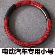 Mietto 260280 LiChi Giery 280 Old Age Scooter Electric Car Steering Wheel Cover Anti-Sweat and Sweat Sleeves Women