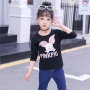 Cô gái đá phiến áo khoác đơn bông mùa xuân và mùa thu trẻ em t-shirt bé trung niên cô gái T-cổ đáy.