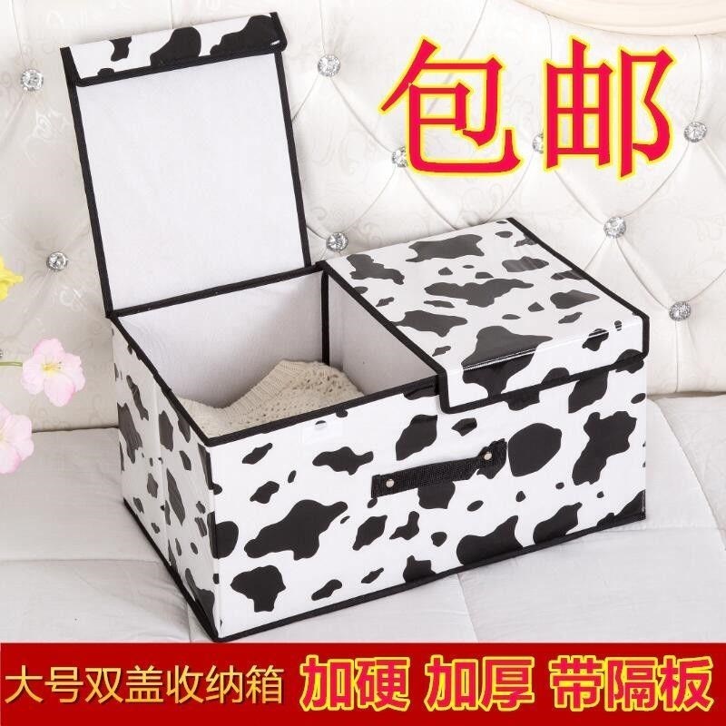 Storage box Fabric underwear Underwear storage box Covered folding storage box Large clothes finishing box Large box