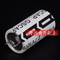 2 7V100F 100F2 7V Horn energy storage capacitor Faraday capacitor Supercapacitor
