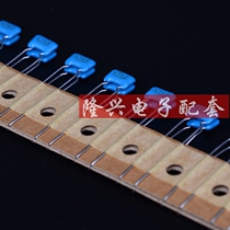 50V474Z 0 47uF50V 470nF 470000pF imported Murata Monolithic Capacitor (50)