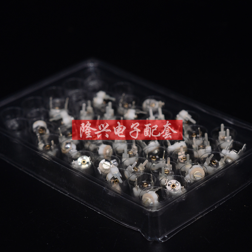 Adjustable fine-tune 4pF 7pF 10pF 15pF 20pF 30pF 40pF 50pF 60pF variable capacitor