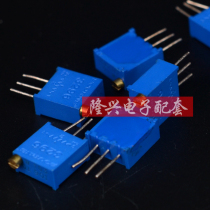 BOURNS 1M 2M 10K 1K 100K 20K 50K 3296W imported top adjustment precision potentiometer