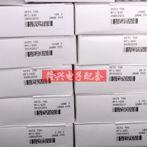 KOA Series 1 4W 100R 82R 1K 2 2K 1M 680K±1% RJ14 Metal film resistor(100pcs)