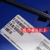 BAV19W (Screen printing A8)SOD-123 1206 CJ Long electric SMD diode(100)