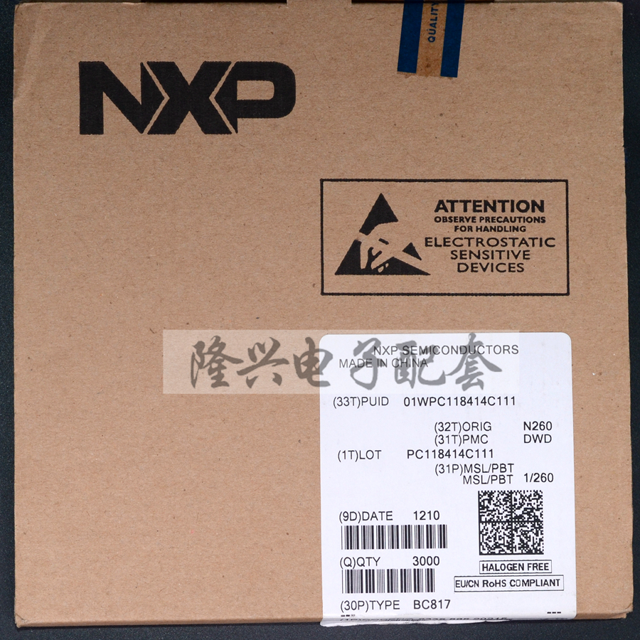 BC807 BC817 BC817-16 SOT-23 NXP Original Patch Transistor (50)