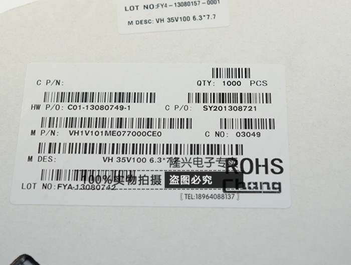 (Longxing) 100UF35V 35V100UF 105° 6.3X7.7 original SMD capacitor