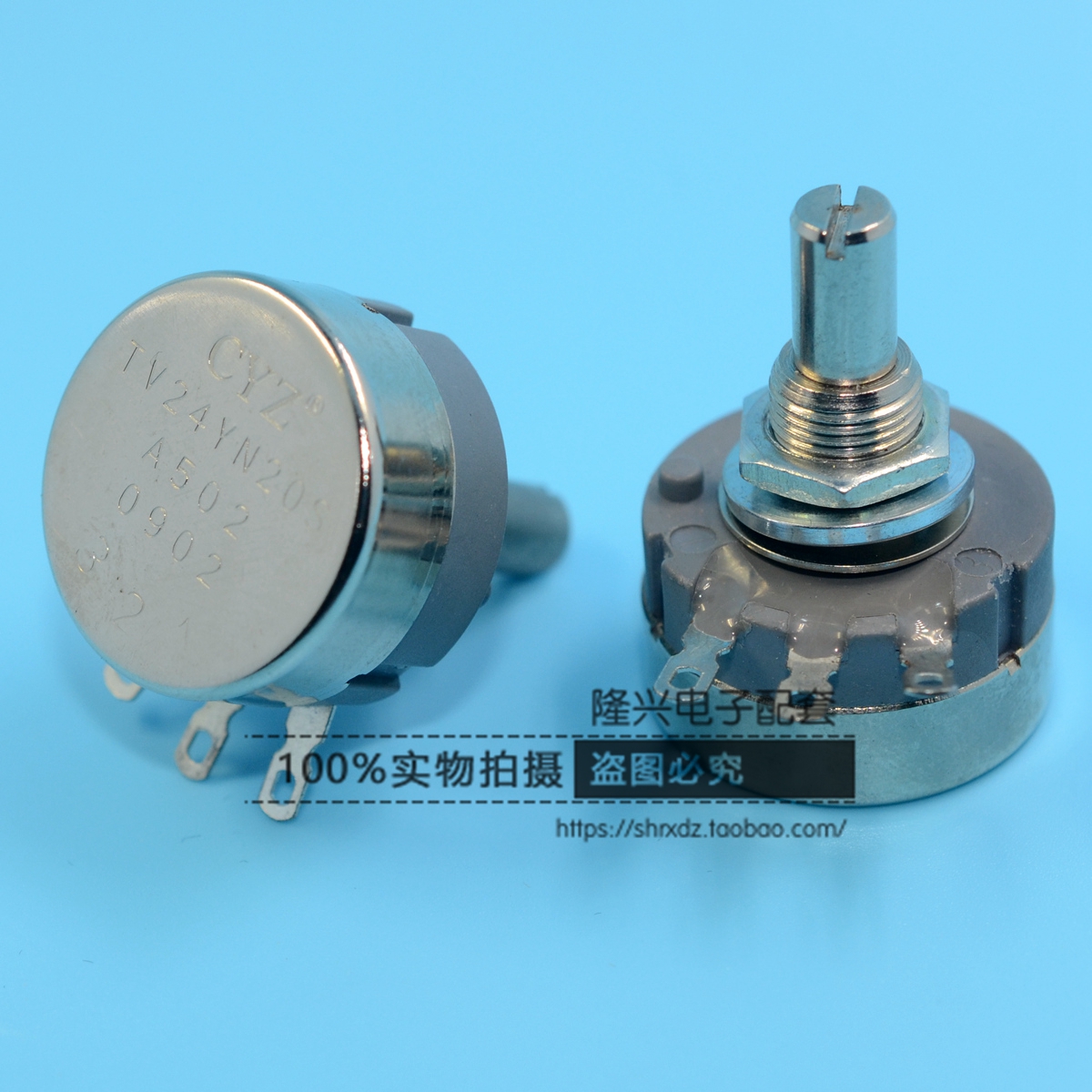 CYZ Precision Potentiometer Replacement RV24 5K)TV24YN20S A502(5K)
