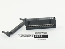 FC-26PFC horn plug JTAG crimping head flat wire head 2*13 row wire head pitch 2 54 2 00