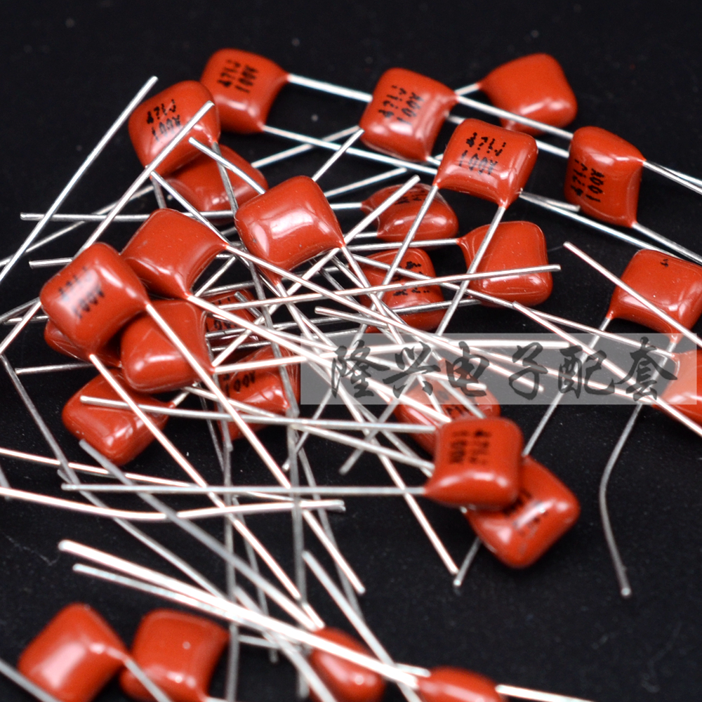 KCQB1J471JF4 63V471PF 100V470PF P5 CBB film polyester capacitor (20)