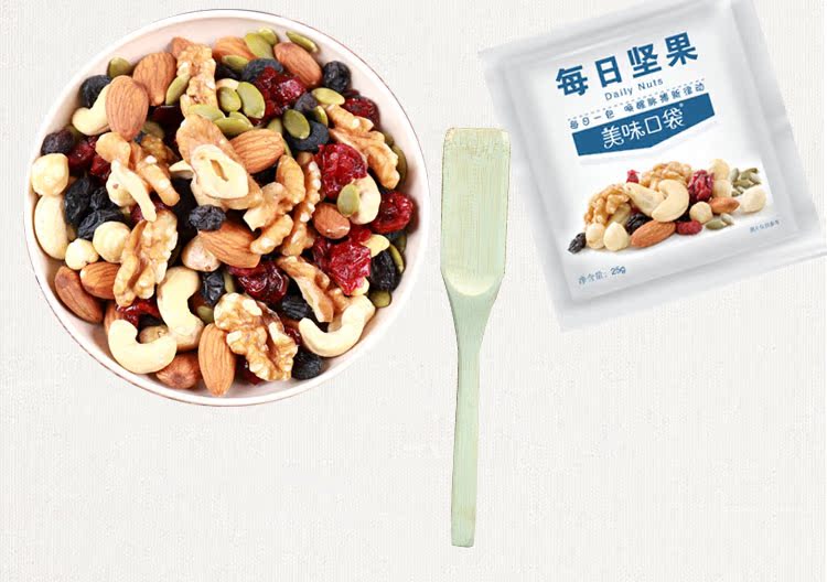 美味口袋 混合坚果大礼包 25g*30包 图5