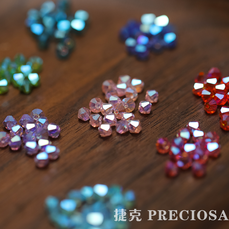 Shining Czech imported 4mm AB2X full-plated color diamond bead faceted electroplating crystal beads French embroidery beaded diy