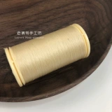 Французская au chinois kice ream line китайская марка