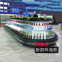 Commercial open round island cabinet custom-made hotel oval refrigerator air-cooled air curtain cabinet ring refrigerator display cabinet