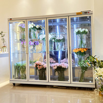 Floral refrigerator large-capacity vertical fresh-keeping cabinet three-door glass refrigerator air-cooled frost-free display cabinet commercial