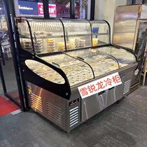 Three-temperature direct-cooling ladder cabinet a la carte refrigerated preservation cabinet restaurant stainless steel freezer display cabinet commercial string refrigerator