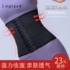 Товары от 绿野芸旗舰店