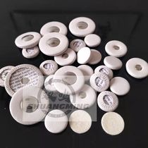 Bass clarinet tuning tube bent neck sheepskin sound hole mat imported wind instrument accessories