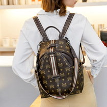 Hong Kong Luxury Backpack 2021 New Classic Joker Fashion Leather Big Brand Outdoor Womens Backpack