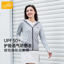ohsunny outdoor sunscreen coat womens coat new summer riding face UV protection beach sunscreen men
