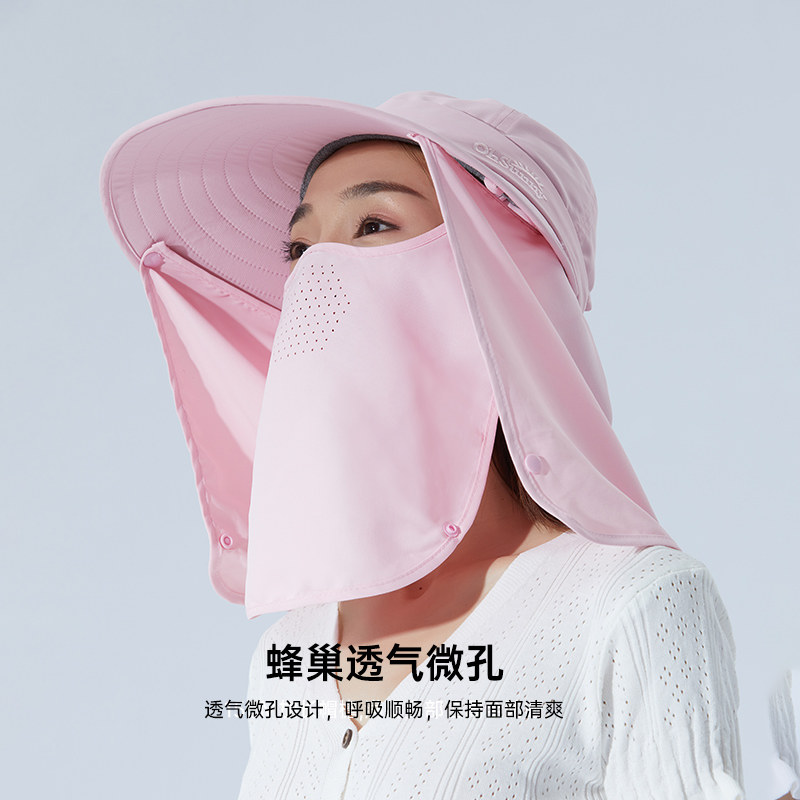 ohsunny sunscreen full face shading large hat peak anti-UV detachable outdoor fishing male and female sunbeds
