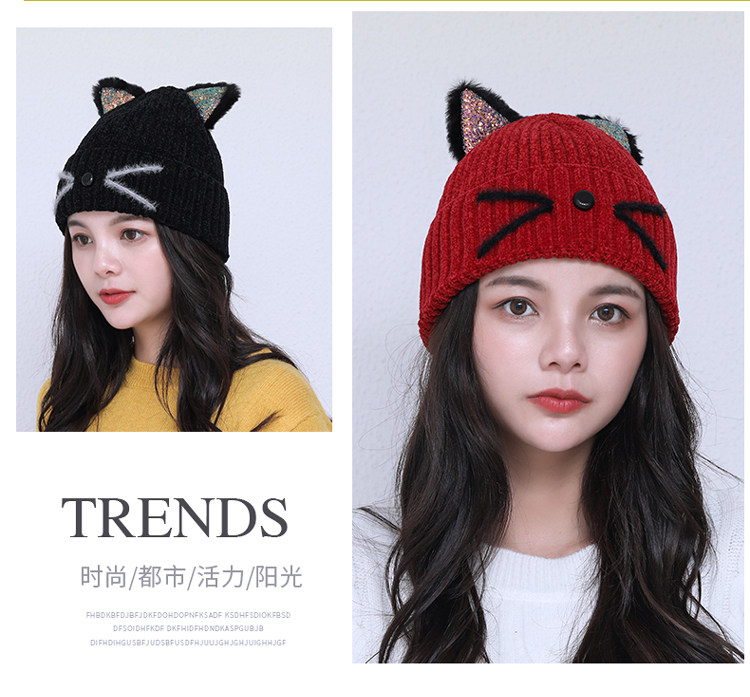 Chapeau pour femme en Acrylique - Ref 3234420 Image 21