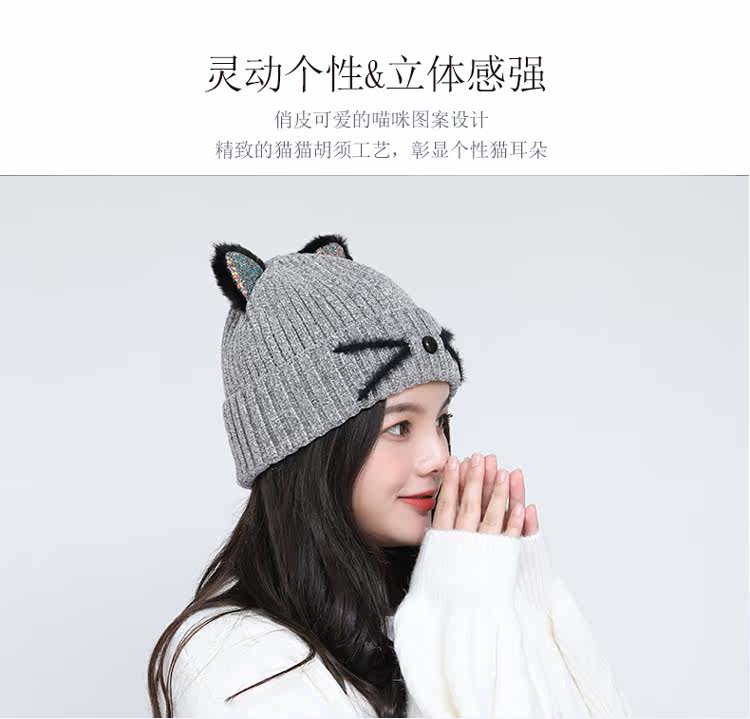 Chapeau pour femme en Acrylique - Ref 3234420 Image 12