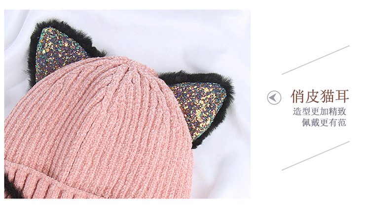 Chapeau pour femme en Acrylique - Ref 3234420 Image 17